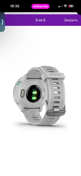 Спортивные часы Garmin forerunner 55