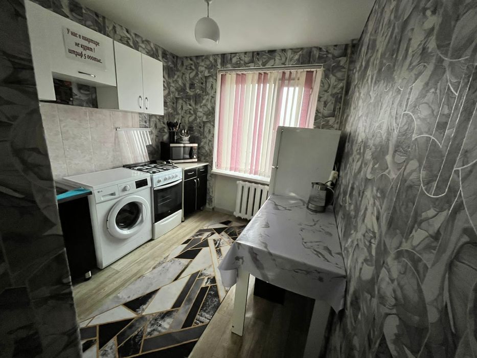 Квартира посуточно по часовой