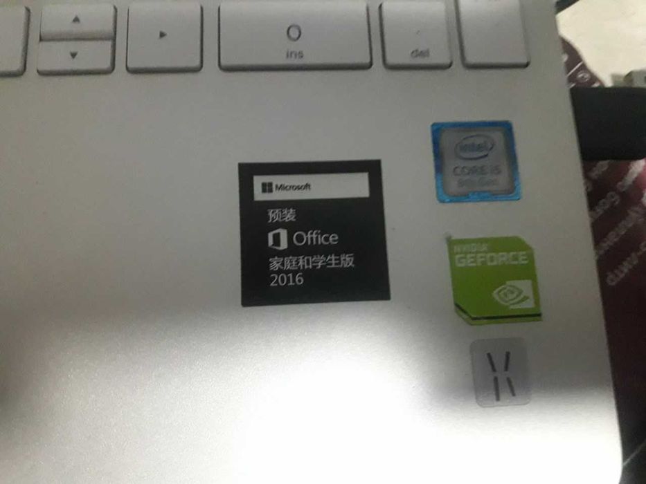 HP - PAVILION Core i5/8