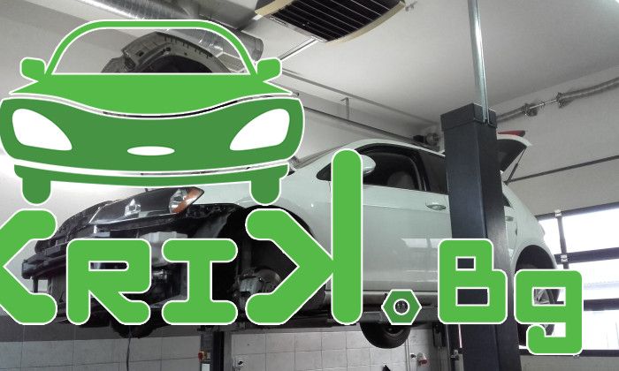 Двигател BKV за Audi