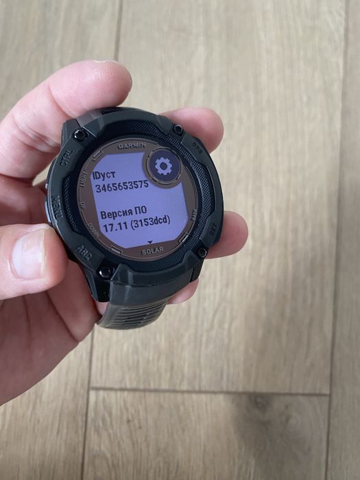 Garmin Instinct 2x Solar