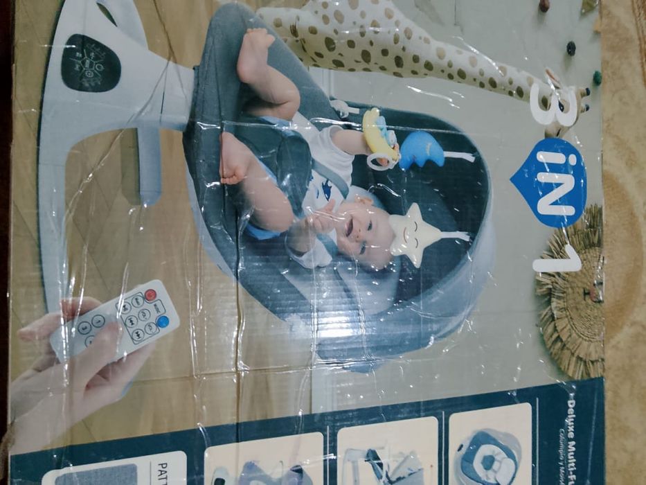 Продам детски шезилонг