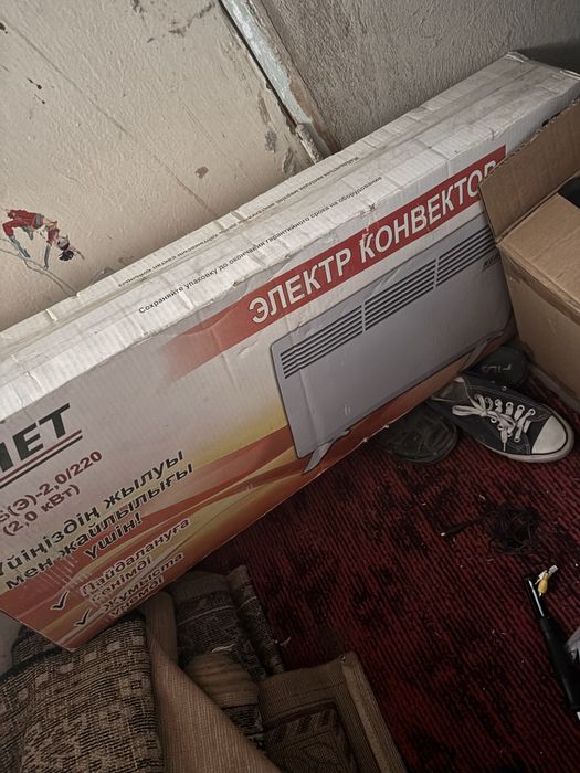 Обогреватель келет