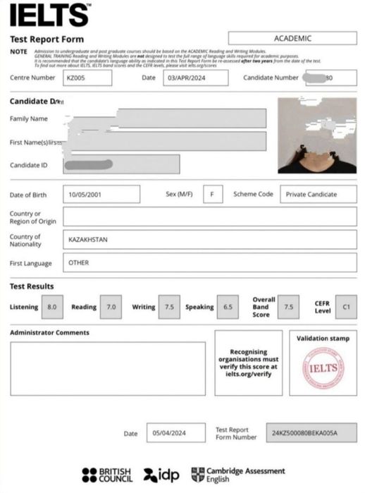 IELTS English английский ағылшын