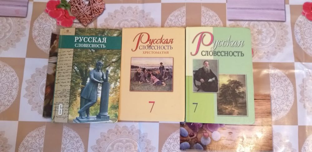 Книга детских  сказок