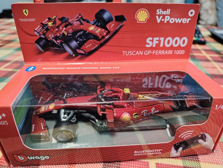 Колекционерски Колички Ферари