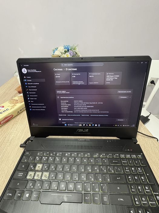 Ноутбук Asus игравой