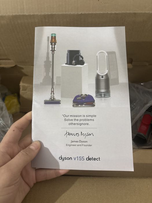 Дайсон v 15S detect