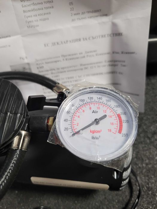 Мини компресор за автомобил