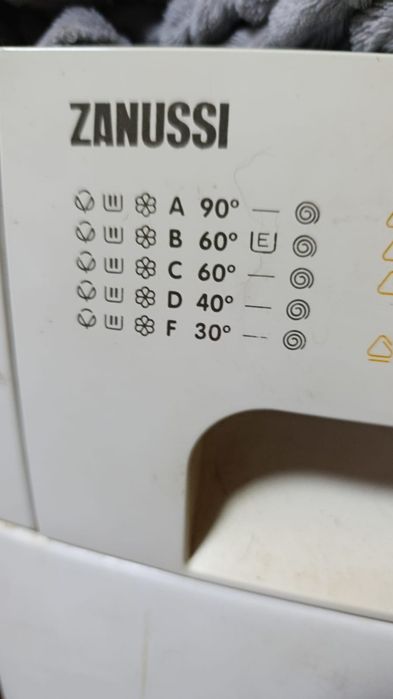 Продам стиральную машинку