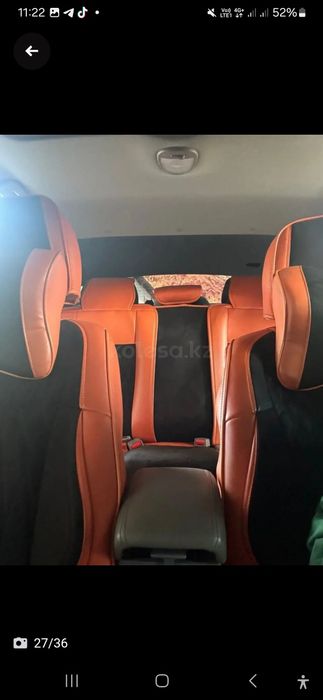 Машина сатылады..