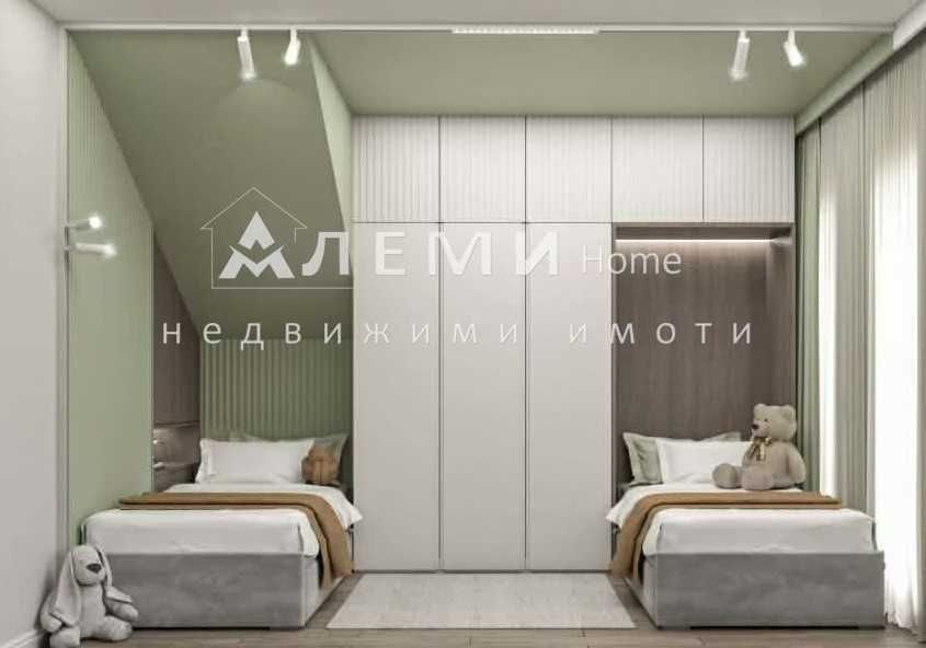 Мезонет до ключ, пред Акт 16 - Макдрайв