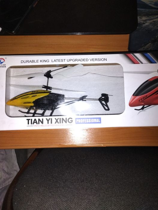 Новый радиоуправляемый вертолет