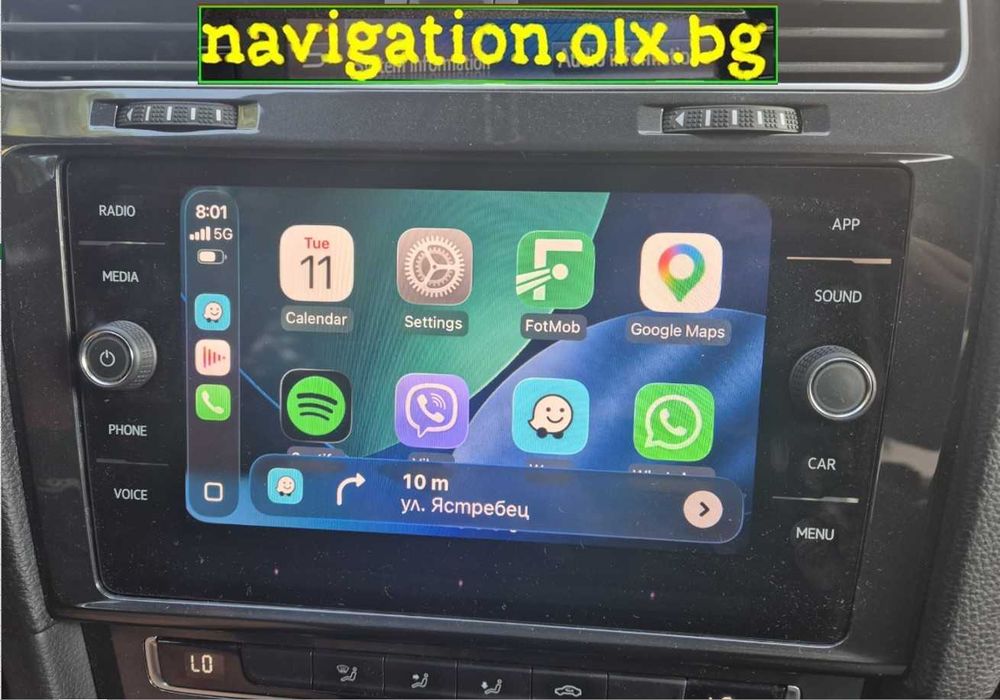Активиране CarPlay Android Auto VW Skoda Seat MIB2  | 1 Слот СД карта | App-Connect SmartLink Full Link Отключване | 2026 Карти Видео в движение VIM