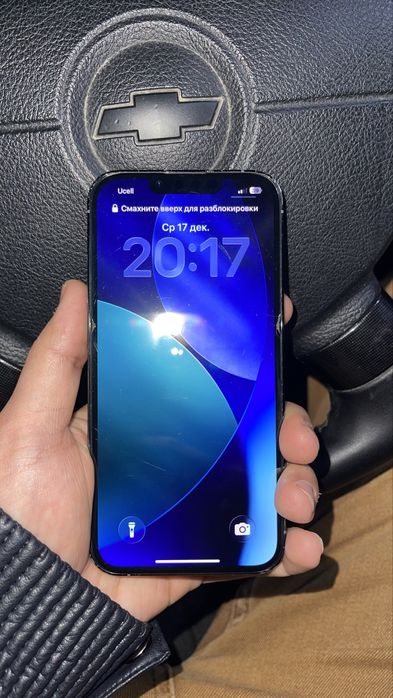 iphone 13 pro blue, ayfon 13 pro