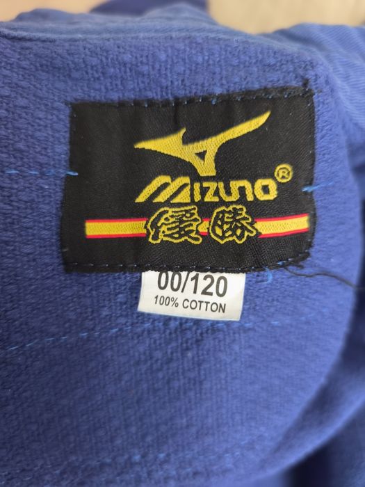 Кимано для дзюдо