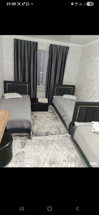 Посуточно гостиница. "СКИФ "