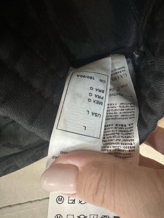 Armani Emporio долница