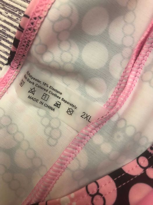 купальник новый 3 предмета