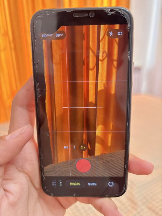 Айфон 11 про 256 гб