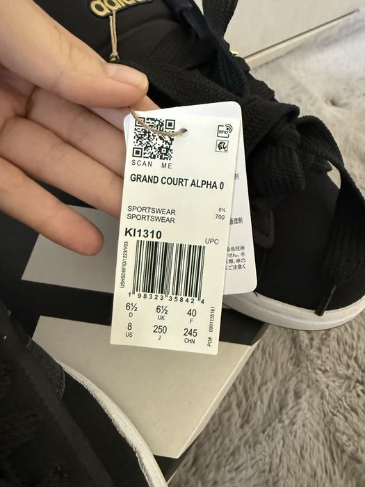 Кроссовки Adidas