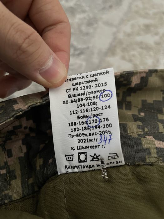 Продаются утепленные тактические брюки