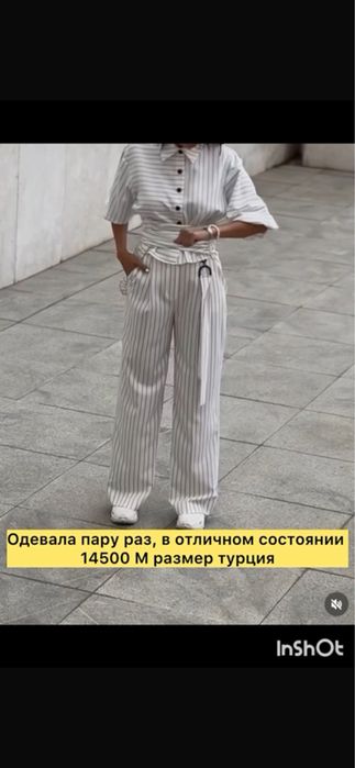 Одежда новая , турция производство