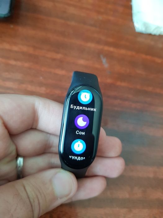 Xiaomi Smart Band 7
