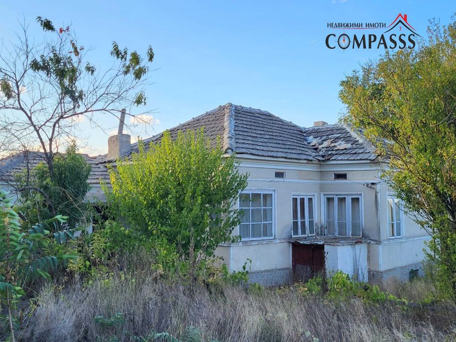 с. Изворово, Общ. Ген. Тошево, къща с двор – 17000евро!