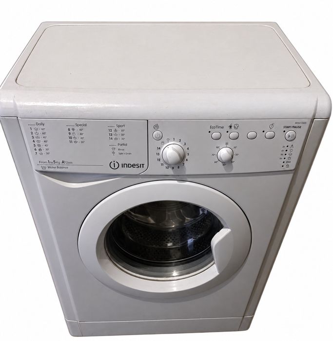 Подарявам пералня Indesit