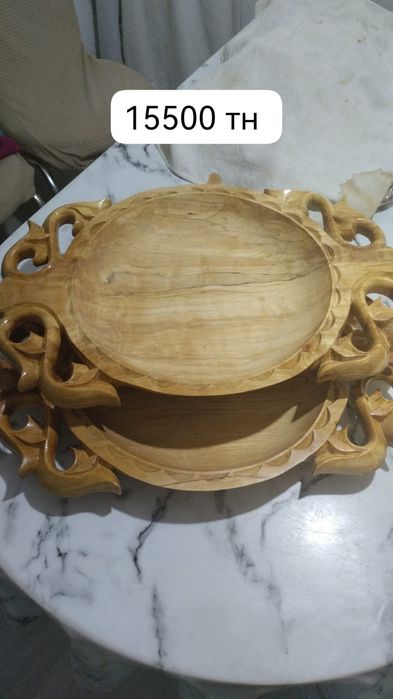 Астау бешбармачная,кымызница