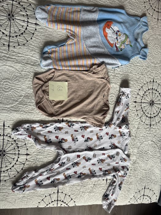 Дрехи за бебе момче