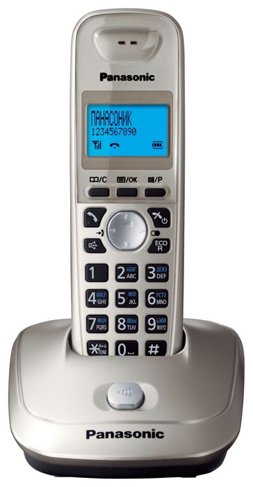 Radiyotelefon Panasonic KX-TG2511