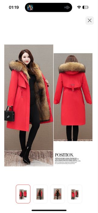 продам парку в отличном состоянии