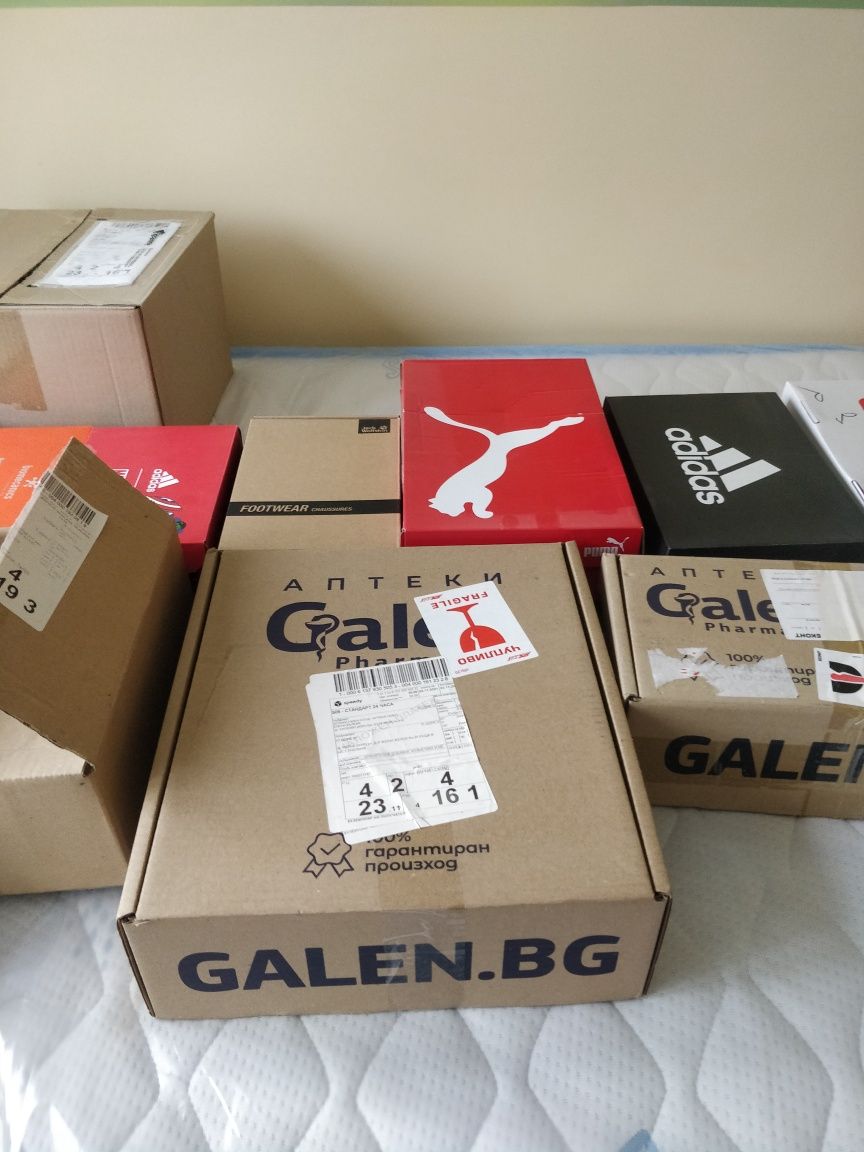 Кутии за подаръци,пратки, съхранение гр. Варна Възраждане 3 • OLX.bg