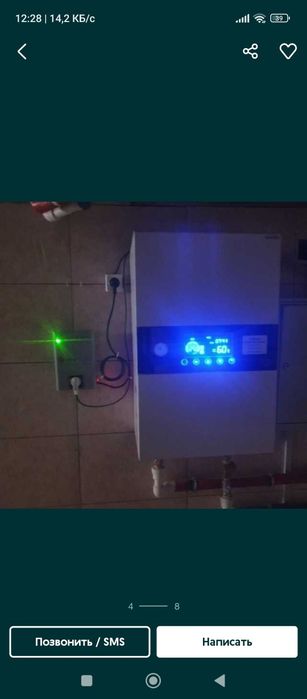 Electric xizmati