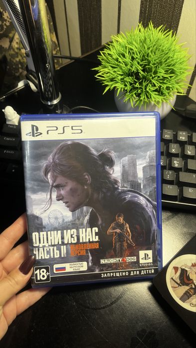 Продам диск для ps5