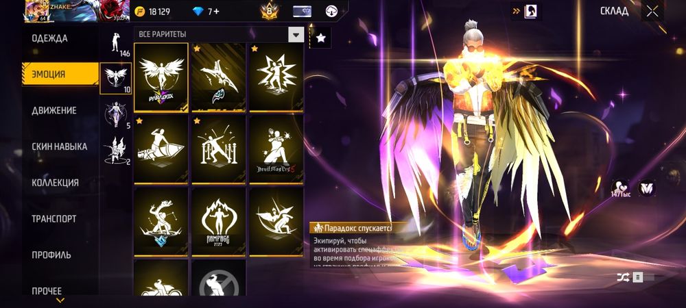 Сатам 40мын ақ тенге