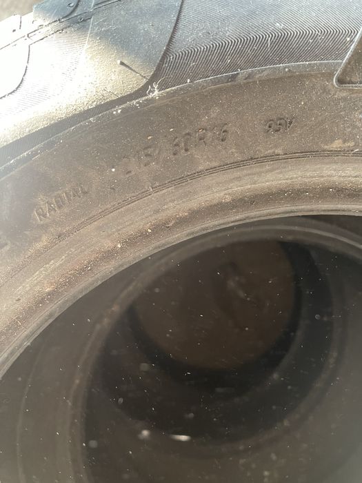 Шины R16 Летние 215