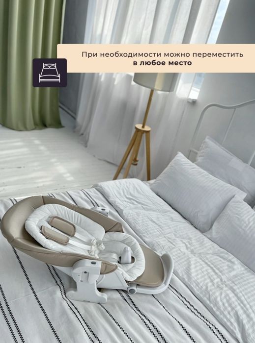 Детский стульчик 3/1 Maribel модель