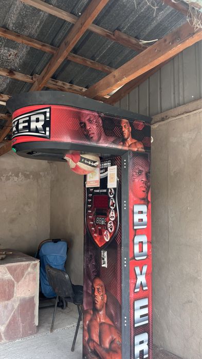 Силомер аппарат