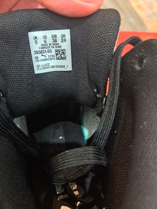 Кецове Puma-унисекс