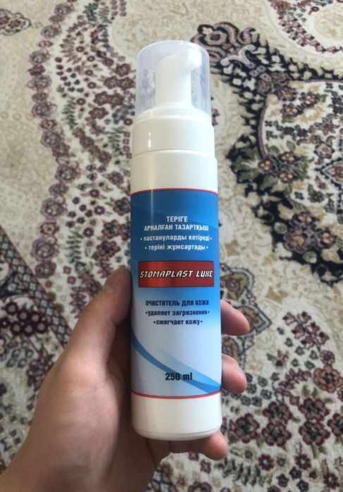 Калоппиемники для стомы