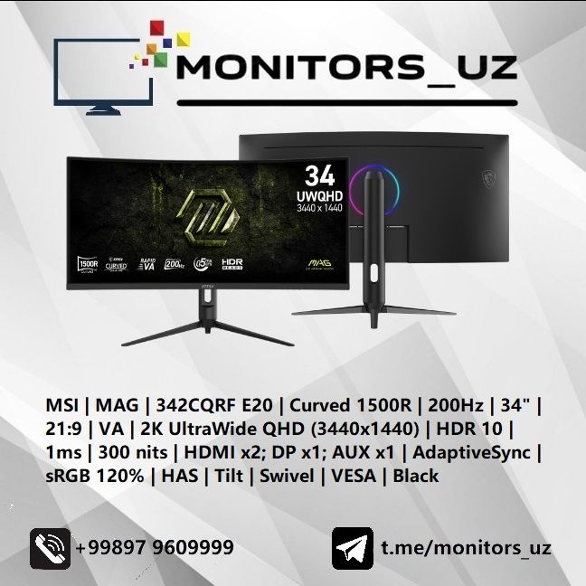 [NEW] монитор MSI 342CQRF 2K 200Hz Curved