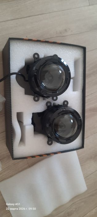 Туманник продам 13к