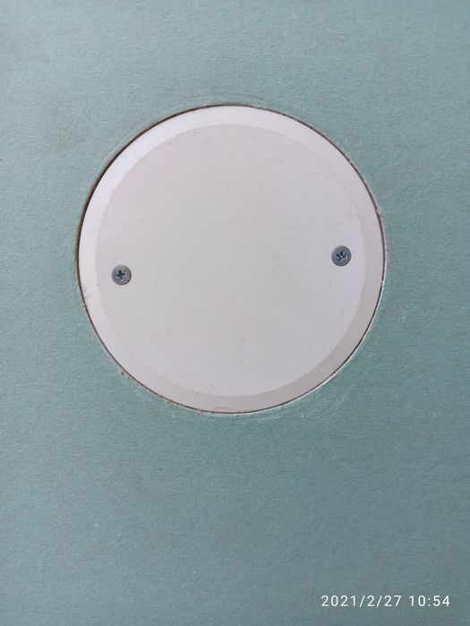 фаскорез (фаскоснемател) за разклонителни кутии и конзоли в гипсокарто