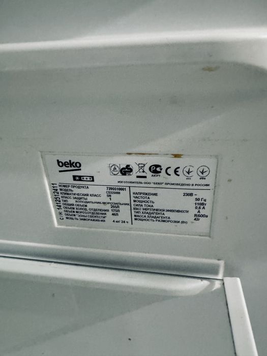 продам холодильник не рабочий