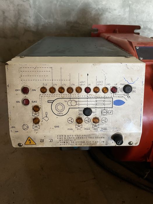 Двухтопливная горелка sookook