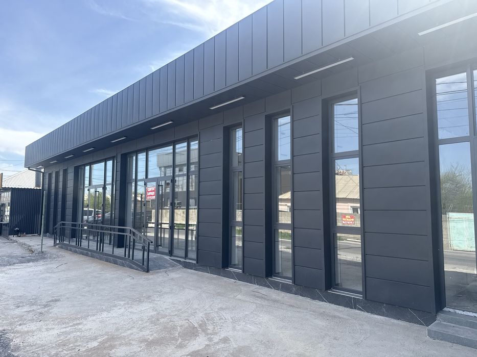 Коммерческое помещение