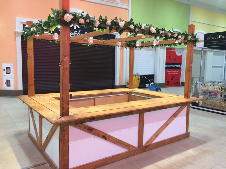 Деревянный остров